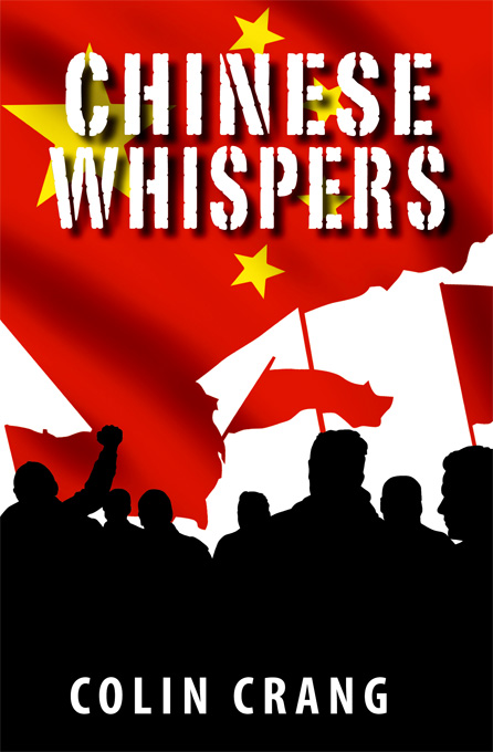 cover design